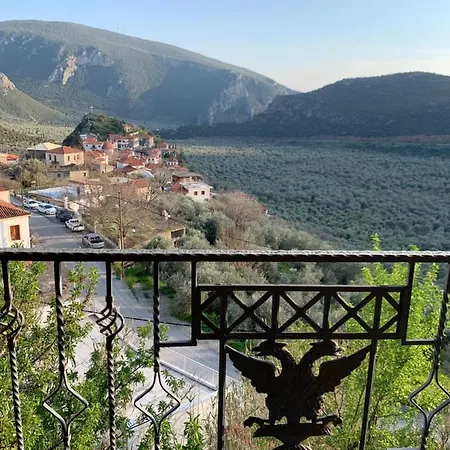Athena'S House Villa Eleonas Exterior photo