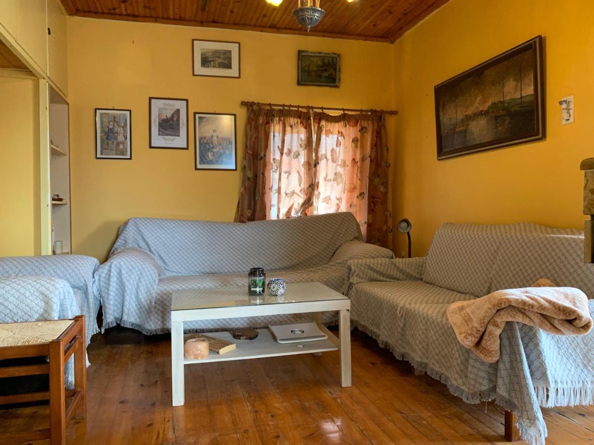 Athena's House